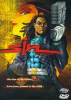 Capa de Anime