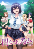 Capa de Anime