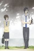 Capa de Anime