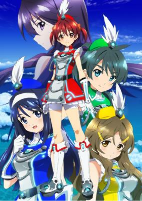 Capa de Anime