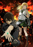 Capa de Anime