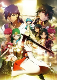 Capa de Anime