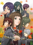 Capa de Anime