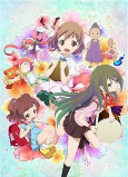 Capa de Anime