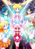 Capa de Anime