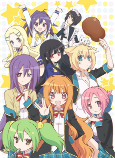 Capa de Anime