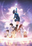 Capa de Anime