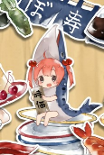 Cover of Anime