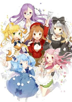 Capa de Anime