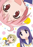 Capa de Anime