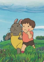 Titelbild von Anime