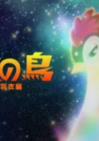 Titelbild von Anime