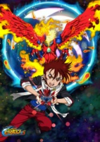 Capa de Anime
