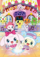 Capa de Anime