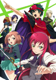 Capa de Anime
