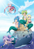 Capa de Anime