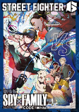 Capa de Anime
