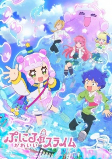Capa de Anime