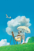 Capa de Anime