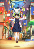 Capa de Anime