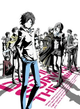 Capa de Anime