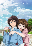 Titelbild von Anime