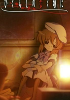 Capa de Anime
