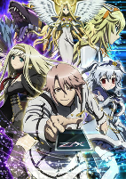 Capa de Anime