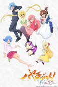 Capa de Anime