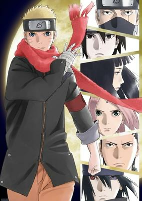 Capa de Anime