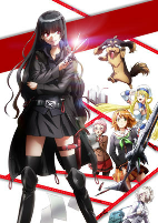 Capa de Anime