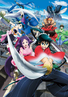 Capa de Anime