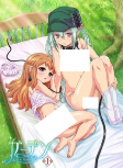 Cover of Anime