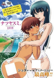 Capa de Anime