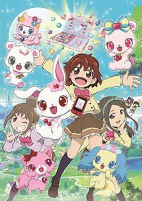 Capa de Anime