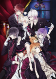 Capa de Anime