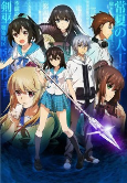 Capa de Anime
