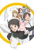 Capa de Anime