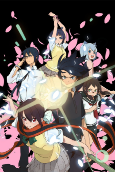 Capa de Anime