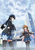 Capa de Anime