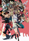 Capa de Anime