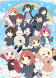 Capa de Anime