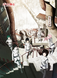 Capa de Anime