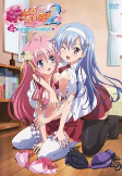 Titelbild von Anime