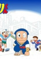 Cover of Anime