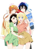 Capa de Anime
