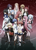 Capa de Anime