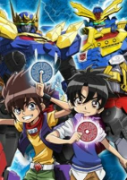 Capa de Anime