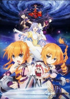 Capa de Anime