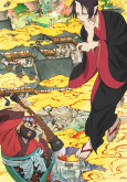 Capa de Anime